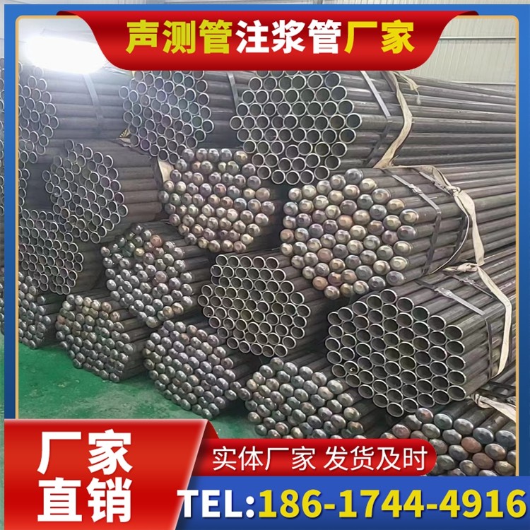 钟山声测管厂家直销的产品退换货流程,保障采购权益
