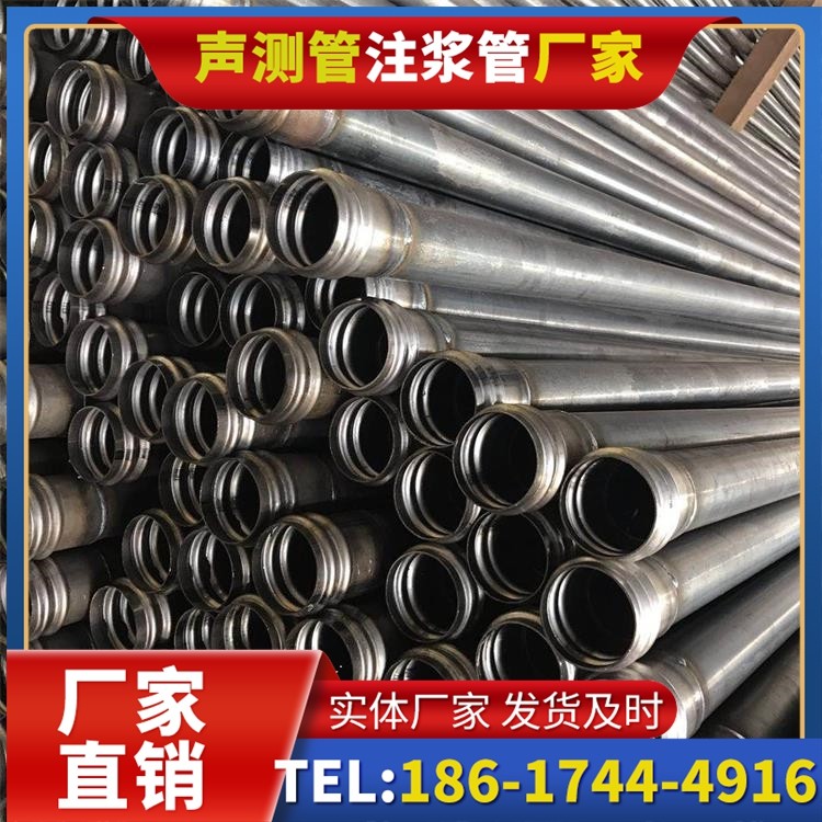 钟山桥梁桩基声测管的安装质量验收标准与流程