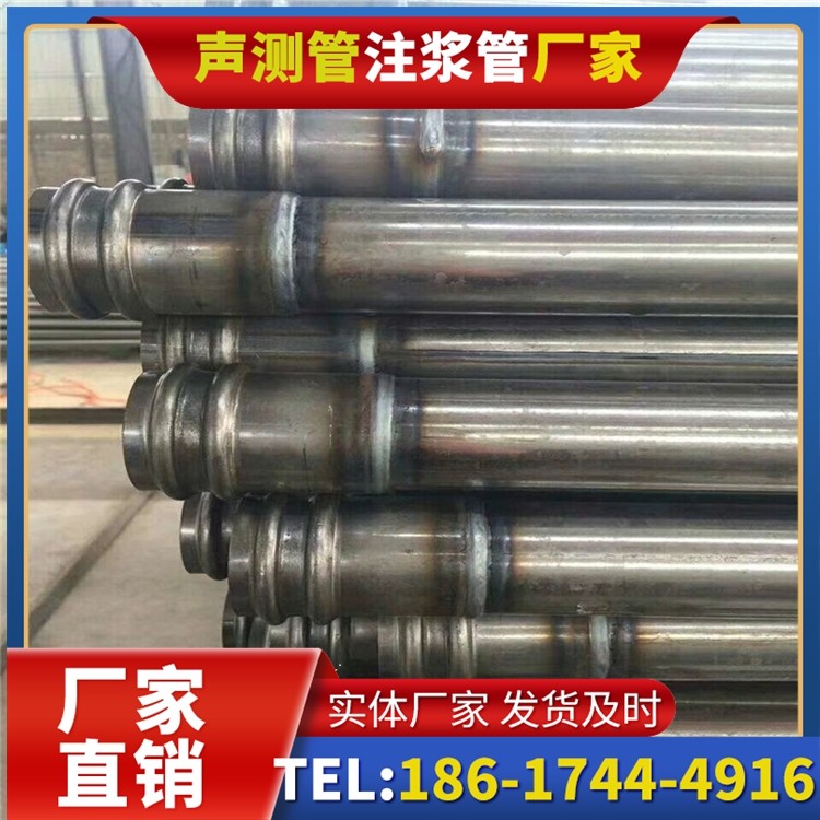 钟山声测管厂家直销的线上采购渠道,便捷高效更省心