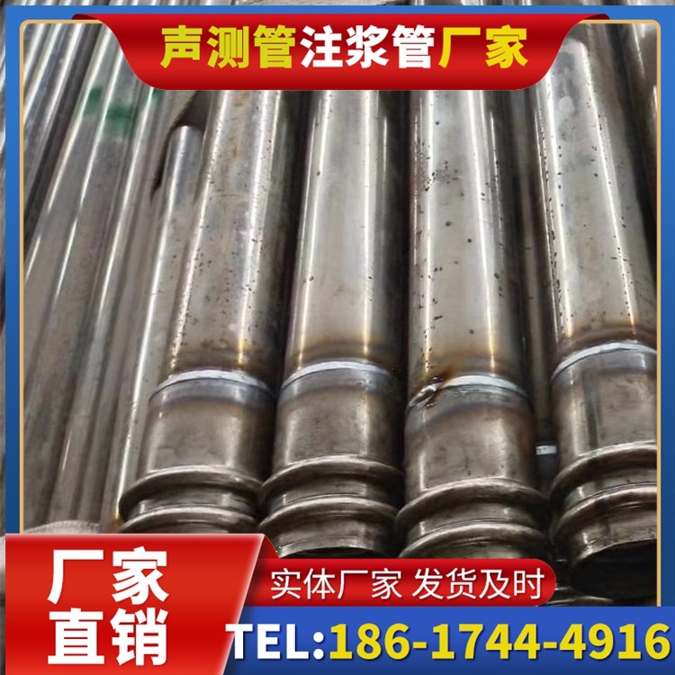 钟山软土地区工程采购声测管,厂家直销的选型与服务建议