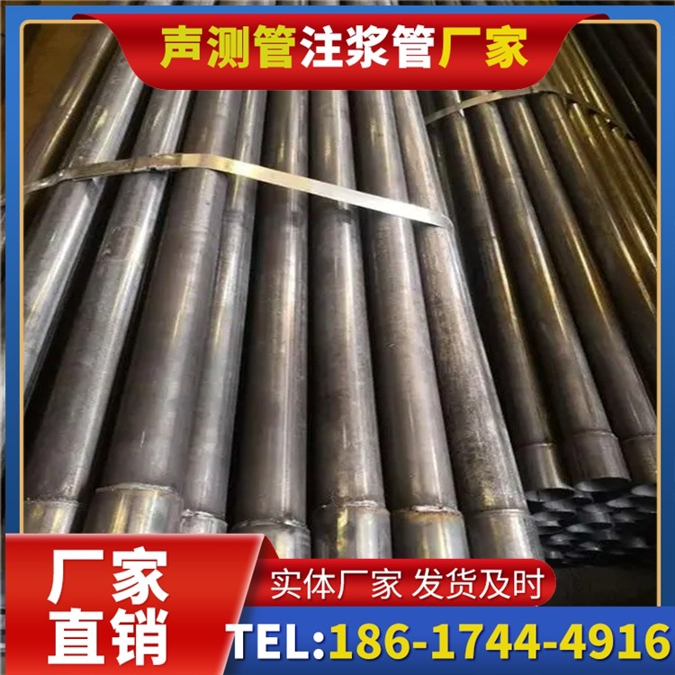 钟山岩溶地区桩基声测管检测的特殊要点
